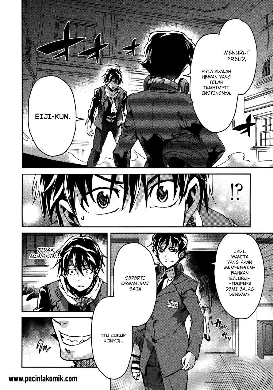 Big Order chapter 14